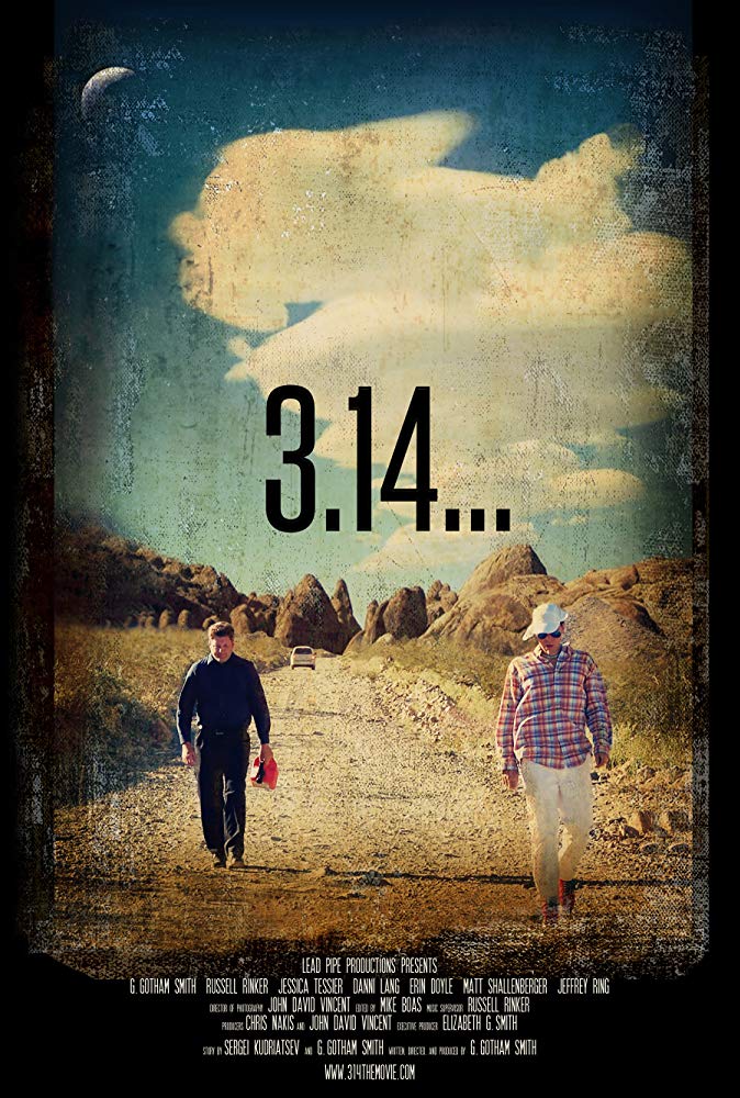 Poster of movie titled 3.14