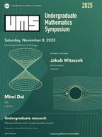 UMS 2025